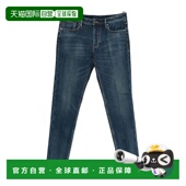 腰带环牛仔裤 香港直邮Emporio Armani EM000668AF17810