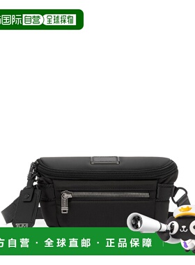 自营欧洲直邮Tumi途明 Alpha Bravo男士黑色弹道尼龙拉链开合腰包