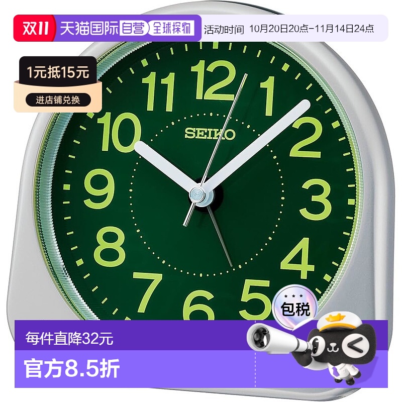 【日本直邮】Seiko精工闹钟夜晚可见银色金属113×116×66mm KR52