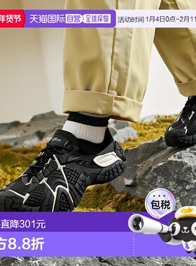 韩国直邮NEW BALANCE 纽巴伦 860 v2（ML860GB2）