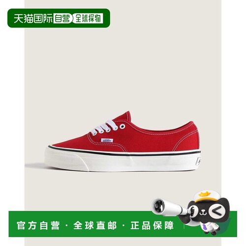 日本直邮VANS PREMIUM Authentic 复刻版 VN000CQABOP LX 板鞋 44