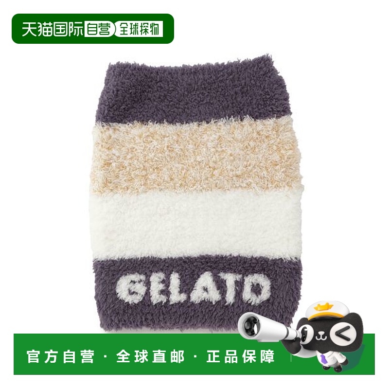 1h可退 日本直邮gelato pique 女士3色撞色罗纹腰封保暖家居服 PW