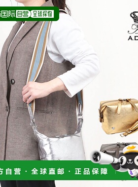日本直邮ADMJ 包斜挎包带肩带 Elise 24SS01007 ADMJ 小牛皮闪亮