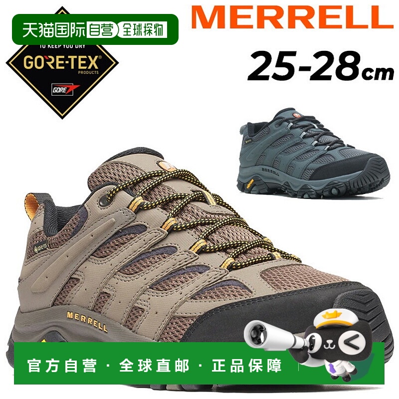 日本直邮Merrell 防水男士运动鞋Moab 3Gore-Tex宽版宽/低帮鞋男M
