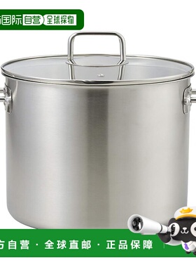 【日本直邮】Bestco 高汤锅 26cm 轻 付玻璃盖 IH对应 ND-6347