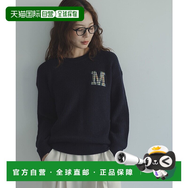 1h可退 日本直邮Sonny Label 女装 宽松针织开衫