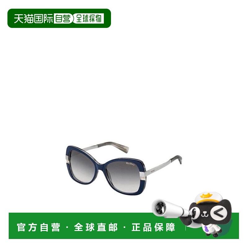 1h可退 香港直邮MAX MARA 女士眼镜 MMLAYERSCJ9 AW2024 灰色 徽