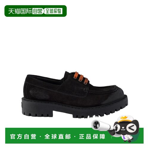 香港直邮PRADA 男士休闲鞋 2EE4160B2FG001F0002 【付后1h可退】