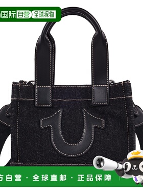 自营 True Religion马蹄袋中号Hobo-黑色斜挎包 美国奥莱直发