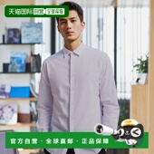 香港直邮BURBERRY 8071465A1464男装 男士 T恤