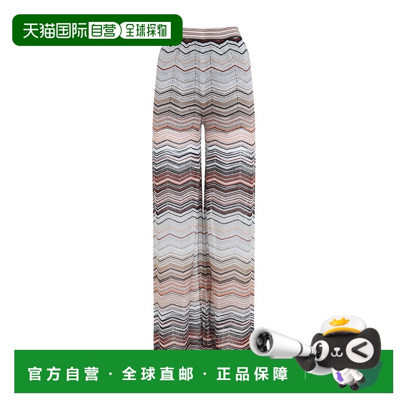 香港直邮MISSONI 米索尼 女士 珠片精饰条纹金属感钩花阔腿裤 DS2