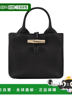 1h可退 香港直邮Longchamp Le Roseau XS 手提包 10278HGC斜挎包