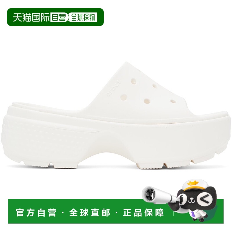 香港直邮潮奢 Crocs 卡骆驰 女士 白色 Stomp 凉鞋 2093460WV