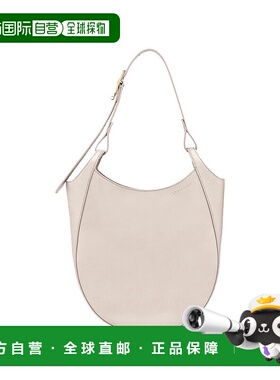 自营1h可退 欧洲直邮LONGCHAMP珑骧 女士白色L Le Foulonne 单肩