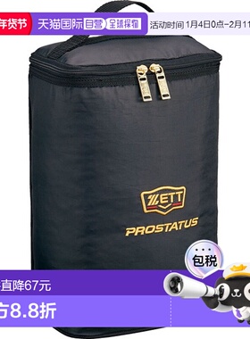 日本直邮ZETT 棒球垒球包 Prostatus 多功能包 M 棒球包 BAP1301M
