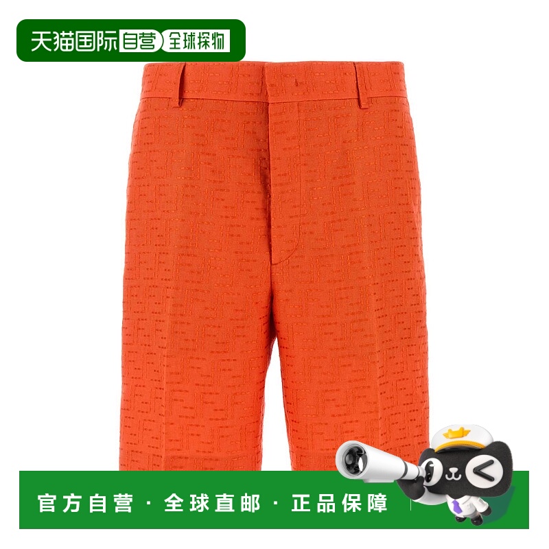 1h可退 香港直邮FENDI 男士短裤 FB0821AU6YF0D4T SS2025 红色 Co