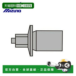 日本直邮 Mizuno 陆上竞技专用全天气跑道二段平行类型附件用钉鞋