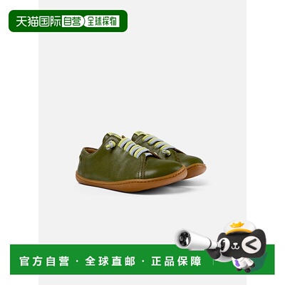 自营Camper Peu Cami 女童休闲鞋 - 中绿色 美国奥莱直发
