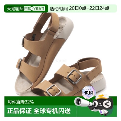 韩国直邮ECCO COZMO W (206903-02021) 凉鞋