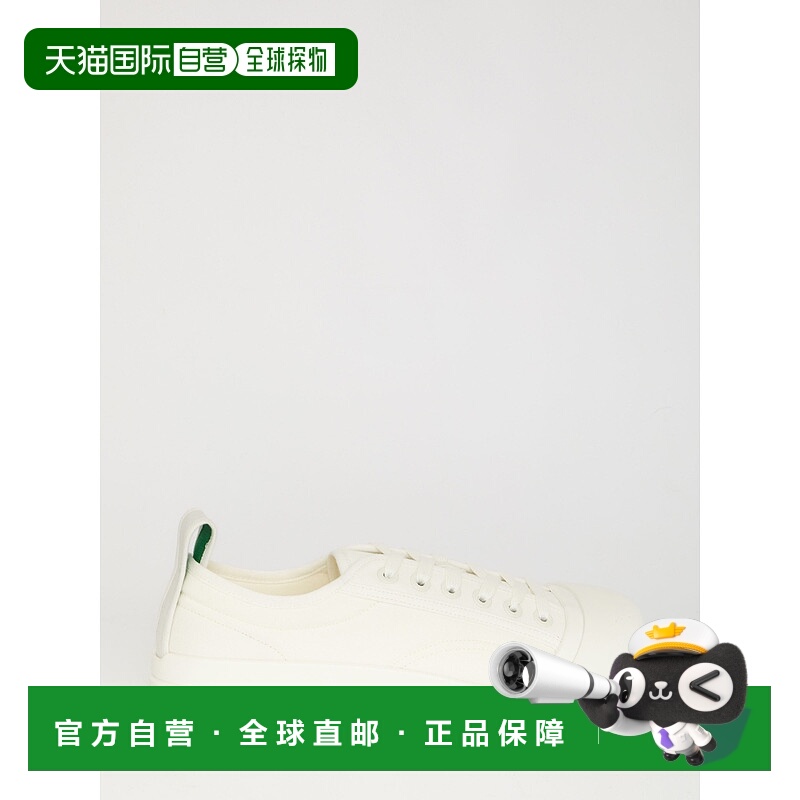 1h可退 香港直邮BOTTEGA VENETA 男士休闲鞋 741360V2R109122 CO