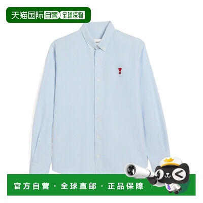 香港直邮Ami Paris 男士衬衫 HSH113CO0021475 SS2024 蓝色