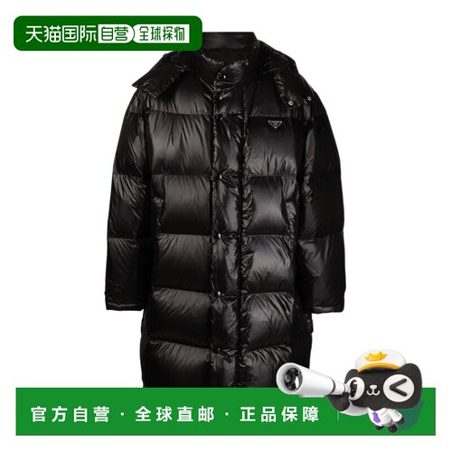 香港直邮PRADA 男士羽绒服 SGC07711A9S222F0002 AW2023 黑色鹅绒