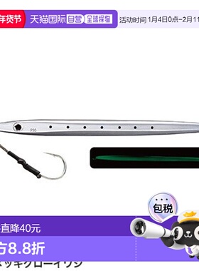 日本直邮Shimano Ocean EJ Speed 300g JV-230S 006 镀层夜光沙丁