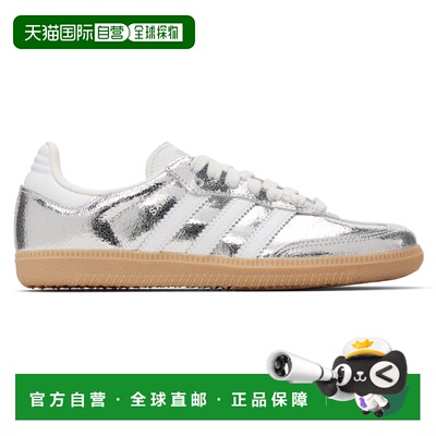 1h可退 香港直邮Adidas 女士 银色 Samba OG 运动鞋 JR0035MetFtw