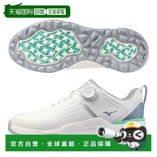 日本直邮Mizuno 美津浓 HAZARD ENERGY BOA 51GQ2501 男士无钉高