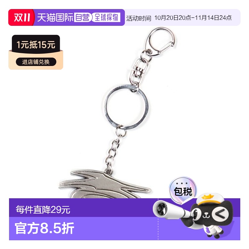 韩国直邮XTONZ 钥匙包XF006SV韩东旼 泰山 崔然竣同款