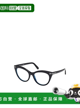 1h可退 香港直邮TOM FORD 女士眼镜 FT6091B001 CO 黑色 全框平光