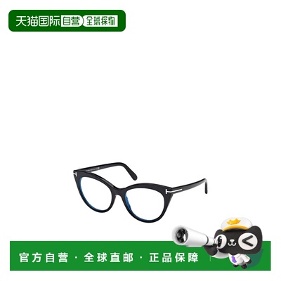 1h可退 香港直邮TOM FORD 女士眼镜 FT6091B001 CO 黑色 全框平光