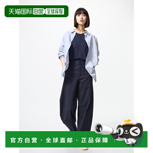 日本直邮UNIQLO优衣库 简约舒适百搭针织廓形弯刀裤休闲裤 女款