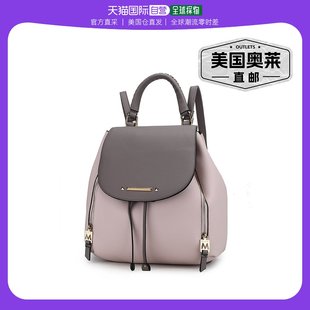mia k collectionKimberly Backpack - blush-charcoal 【美国奥