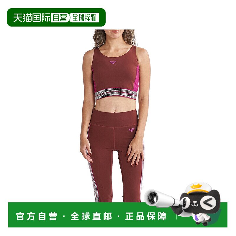 日本直邮ROXY AHEAD OF TIMES BRA 文胸两栖防紫外线栗色运动文胸