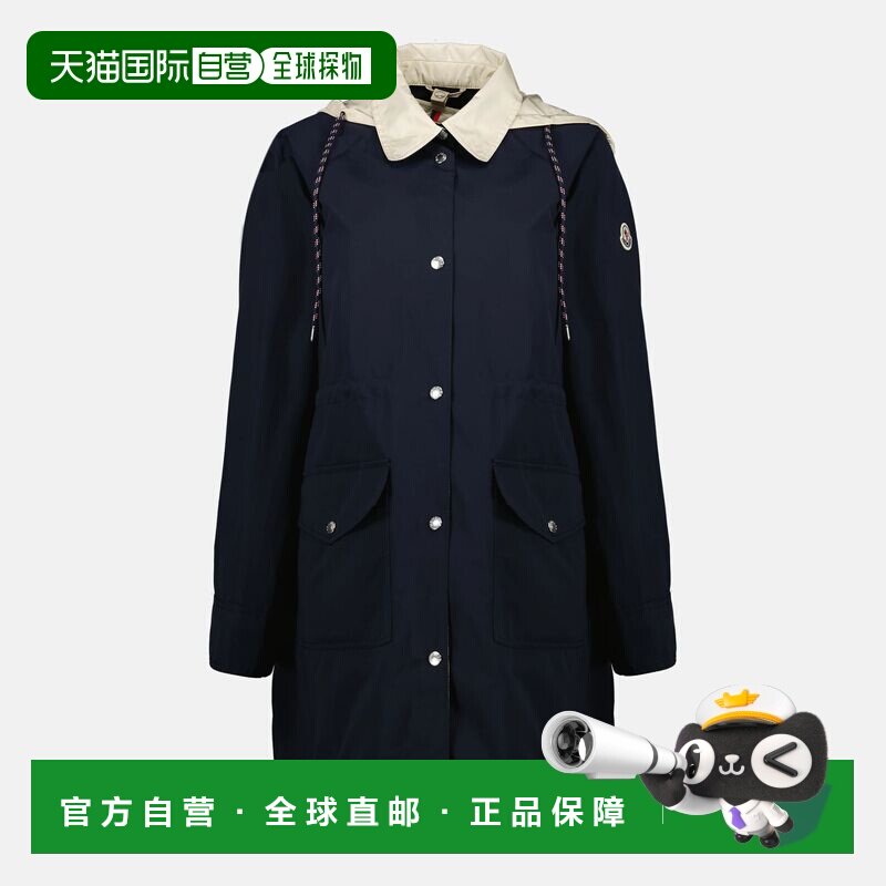 1h可退 香港直邮Moncler 盟可睐 女士 BEGONIA 风雪大衣海军风浅