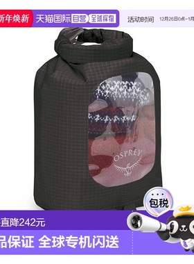 欧洲直邮Osprey Ultralight Dry Sack w/ Window男女黑色尼龙收纳