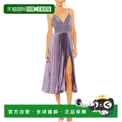 自营Mac Duggal修身吊带百褶连衣裙-紫色 美国奥莱直发