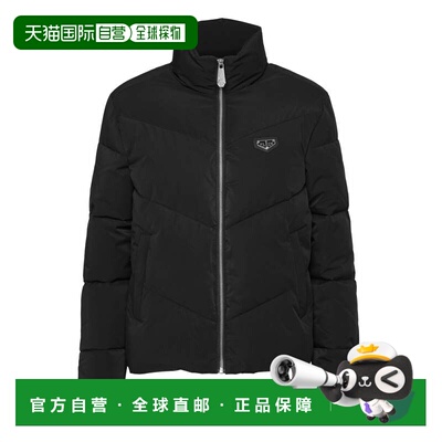 自营philipp pleinNylon Puffer Jacket - black 美国奥莱直发