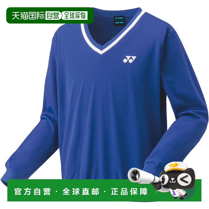 日本直邮Yonex 尤尼克斯青少年训练器网球运动训练器 32032J-472