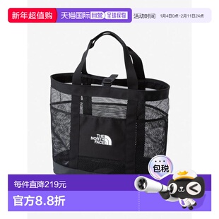 1h可退 日本直邮THE NORTH FACE 格拉顿网眼小提包S 北面防水小型