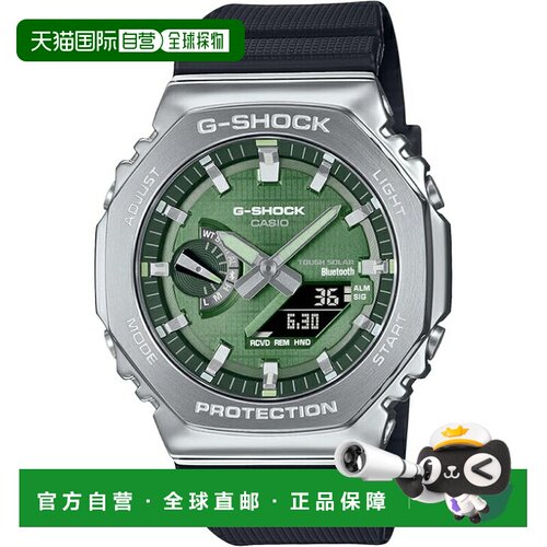 【日本直邮】卡西欧 GBM-2100金属蓝牙太阳能手表男送礼 G-SHOCK