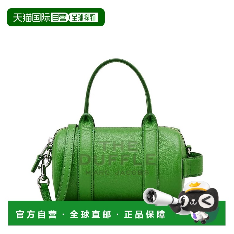 香港直邮MARC JACOBS 女士斜挎包 2S4HCR032H02310 AW2024