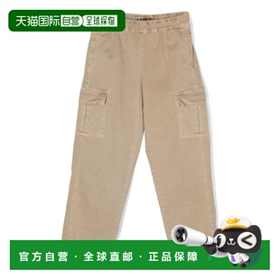 AW2022 F22002PLC6036T129 米白色 男童长裤 香港直邮ASPESI