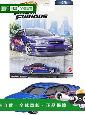 【日本直邮】Mattel美泰 迷你车1999 日产MAXIMA【3岁~】 HKD23