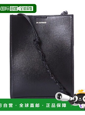 韩国直邮JIL Sander [奢华] GILSANDER 徽标印花帕尔马托编织手提
