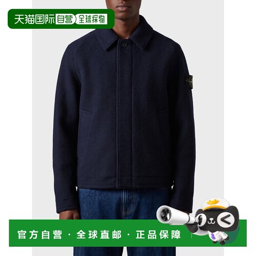 1h可退 香港直邮STONE ISLAND 男士衬衫 L2S155100042S0IN1V0020