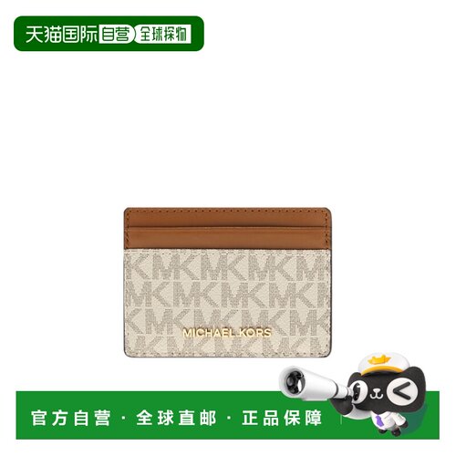 香港直邮MICHAEL KORS 女士钱包 32F1GJ6D0BVANIL 【付后1h可退】