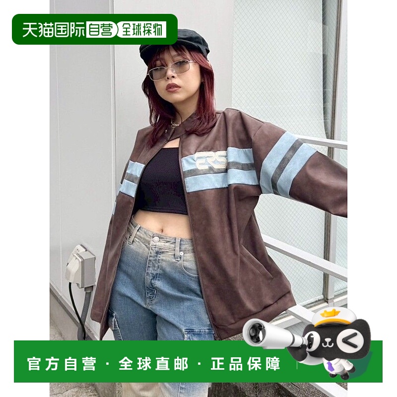 1h可退 日本直邮EVRIS 女装 宽松版型仿皮机车夹克 切替配色设计