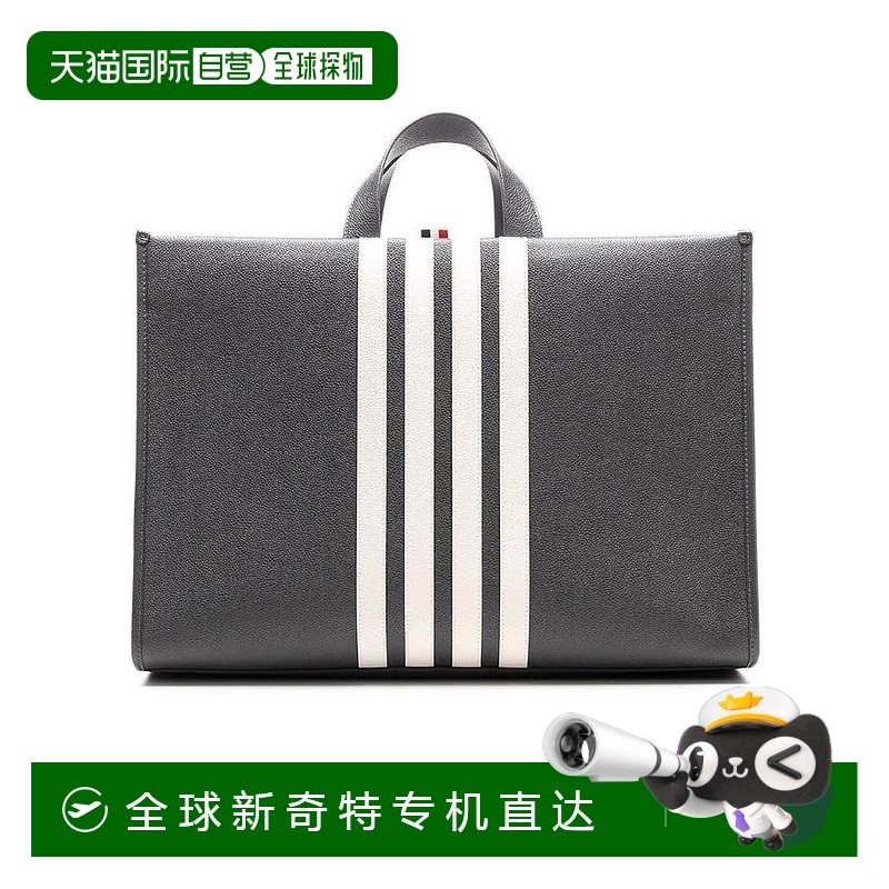 香港直邮THOM BROWNE 男士手提包 MAG281A00198025 SS2021